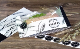 Nowość - stylowa torebka na kanapkę Nowość - stylowa torebka na kanapkę